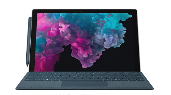 宏伟从 Mac 切换到 Microsoft Surface
